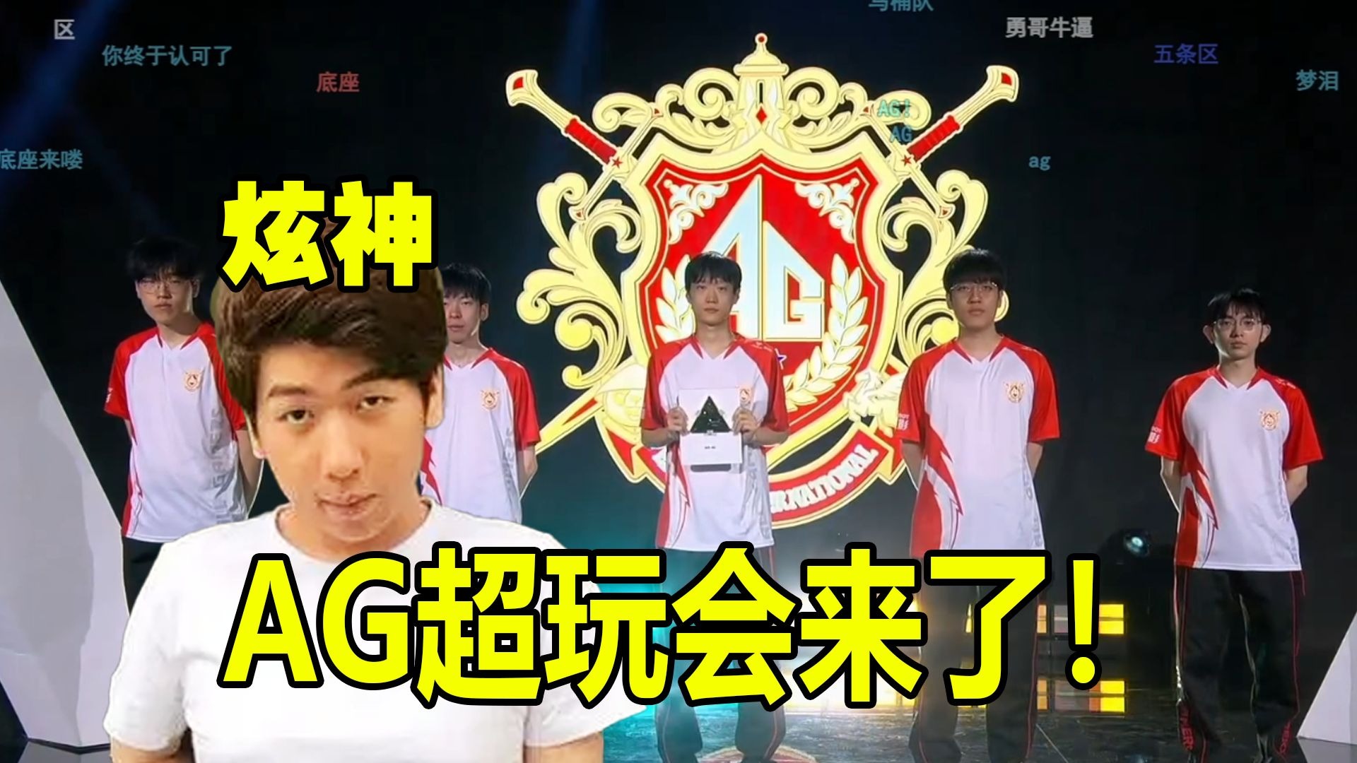 能迅速调整