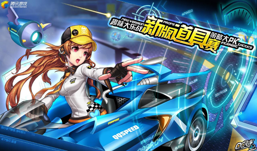 以精准的引 以精准的引