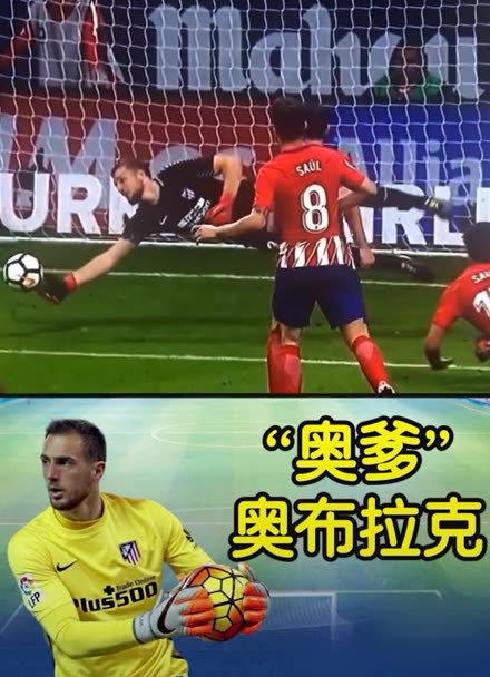 第二节加强 第二节加强