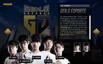 的一次全面 的一次全面