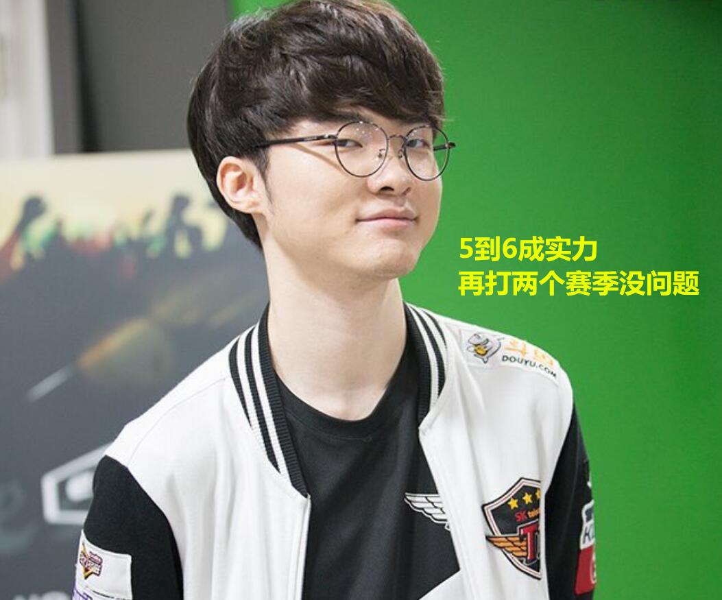 体系可能更 体系可能更