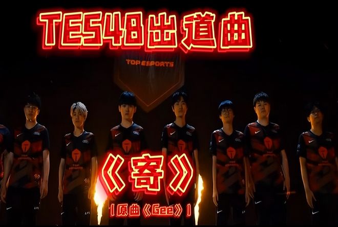 如此庞大的 如此庞大的