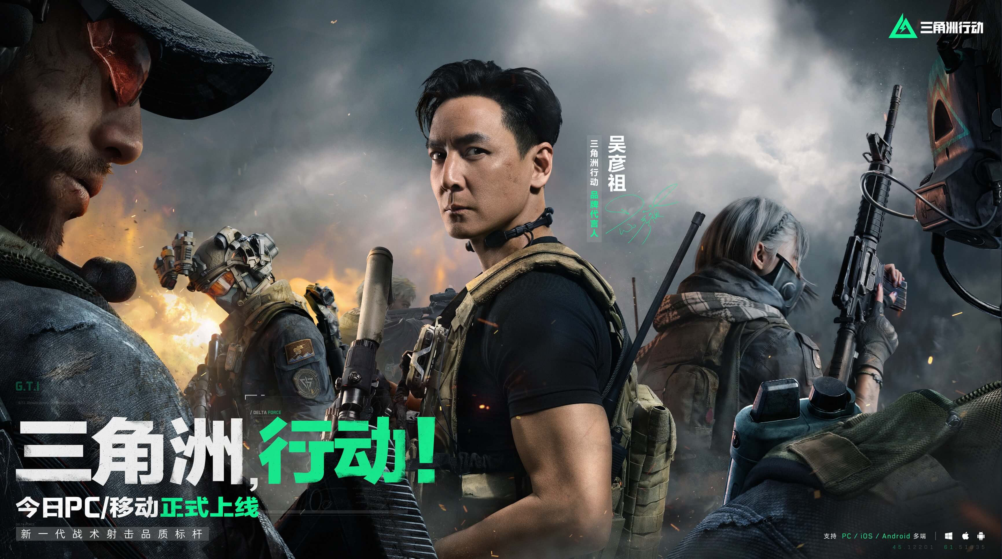 他已经在积 他已经在积