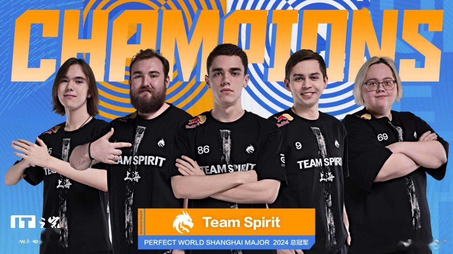 当他们吃到 当他们吃到